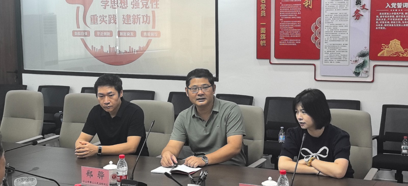 17872751571970.jpg 微信图片_20260819095158_333_244.jpg
